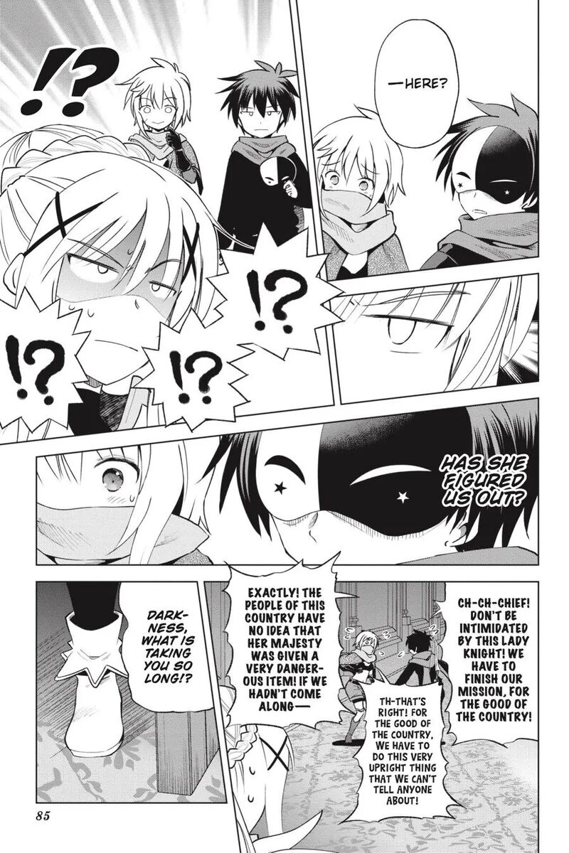 Kono SubarashII Sekai Ni Shukufuku Wo Fantastic Days 63 13