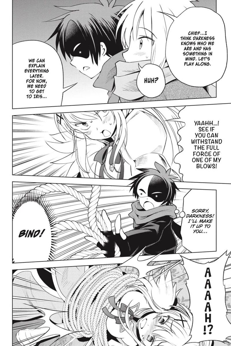 Kono SubarashII Sekai Ni Shukufuku Wo Fantastic Days 63 16