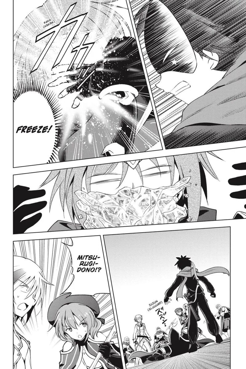 Kono SubarashII Sekai Ni Shukufuku Wo Fantastic Days 63 6