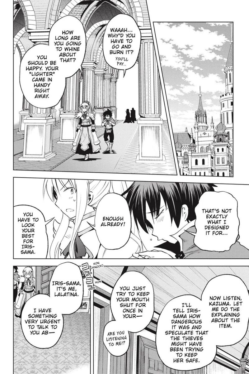 Kono SubarashII Sekai Ni Shukufuku Wo Fantastic Days 64 10