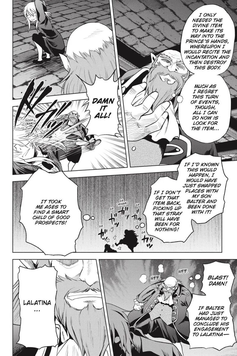 Kono SubarashII Sekai Ni Shukufuku Wo Fantastic Days 65 6