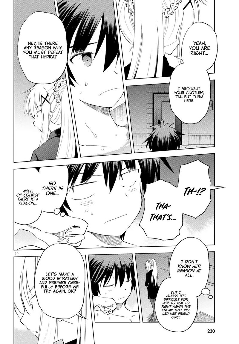 Kono SubarashII Sekai Ni Shukufuku Wo Fantastic Days 69 12