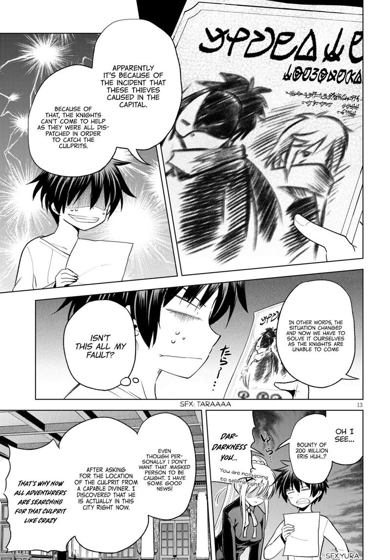 Kono SubarashII Sekai Ni Shukufuku Wo Fantastic Days 69 15