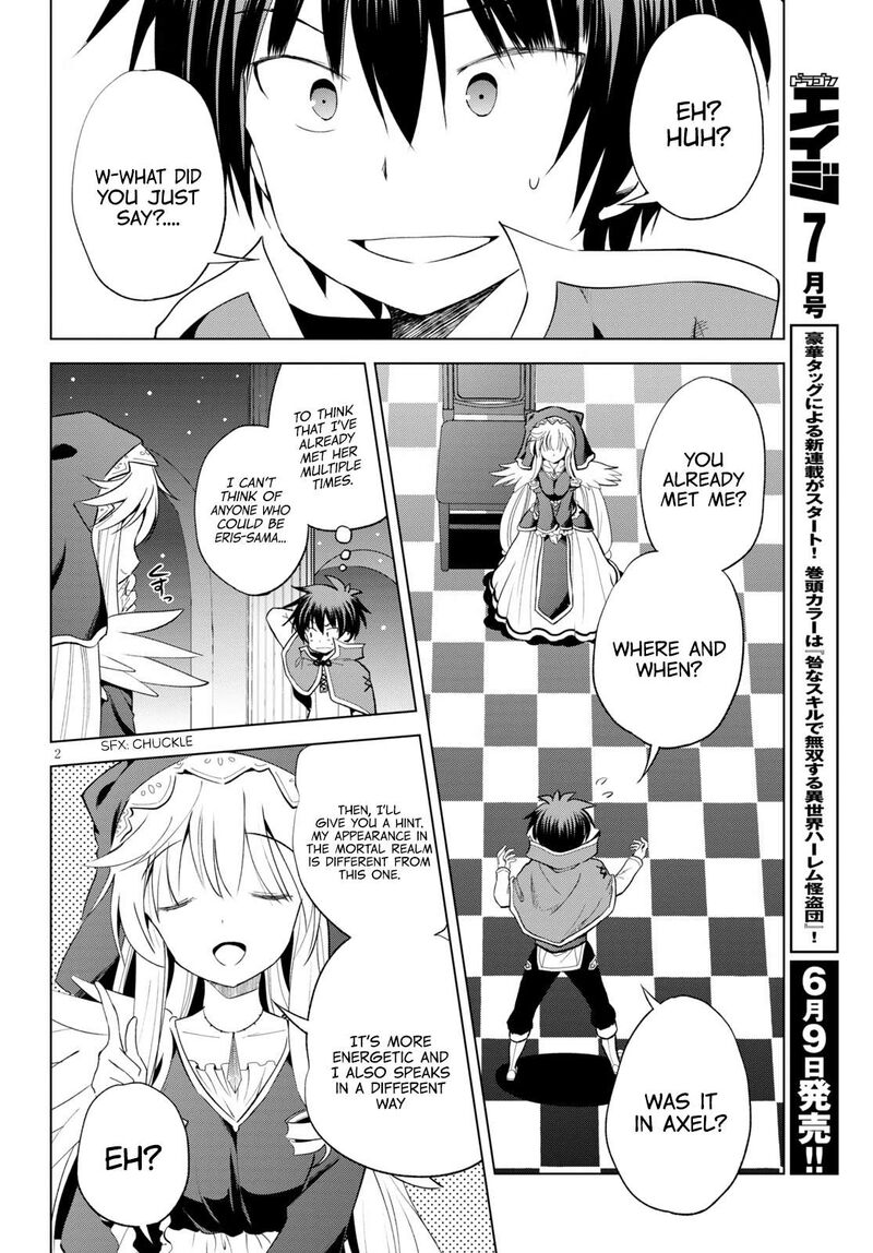 Kono SubarashII Sekai Ni Shukufuku Wo Fantastic Days 69 4