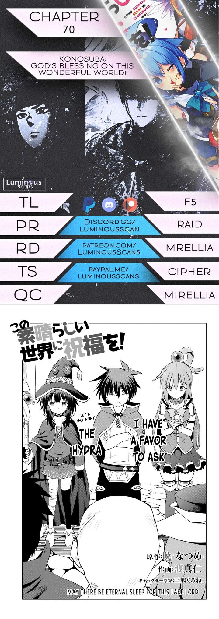 Kono SubarashII Sekai Ni Shukufuku Wo Fantastic Days 70 1