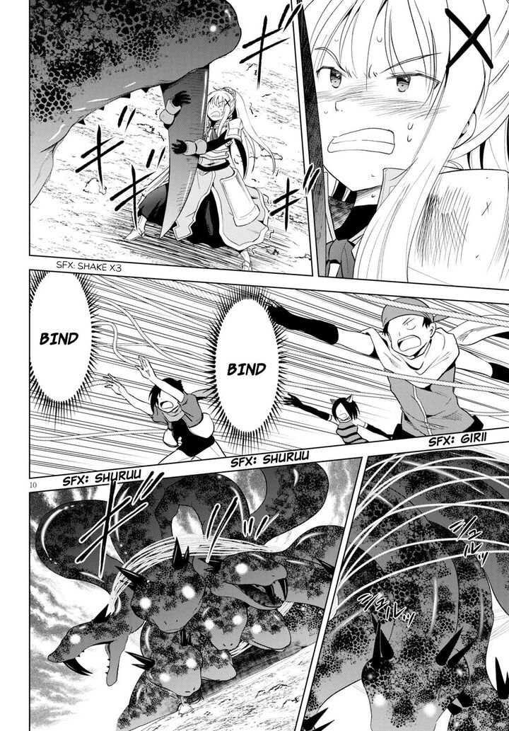 Kono SubarashII Sekai Ni Shukufuku Wo Fantastic Days 70 10