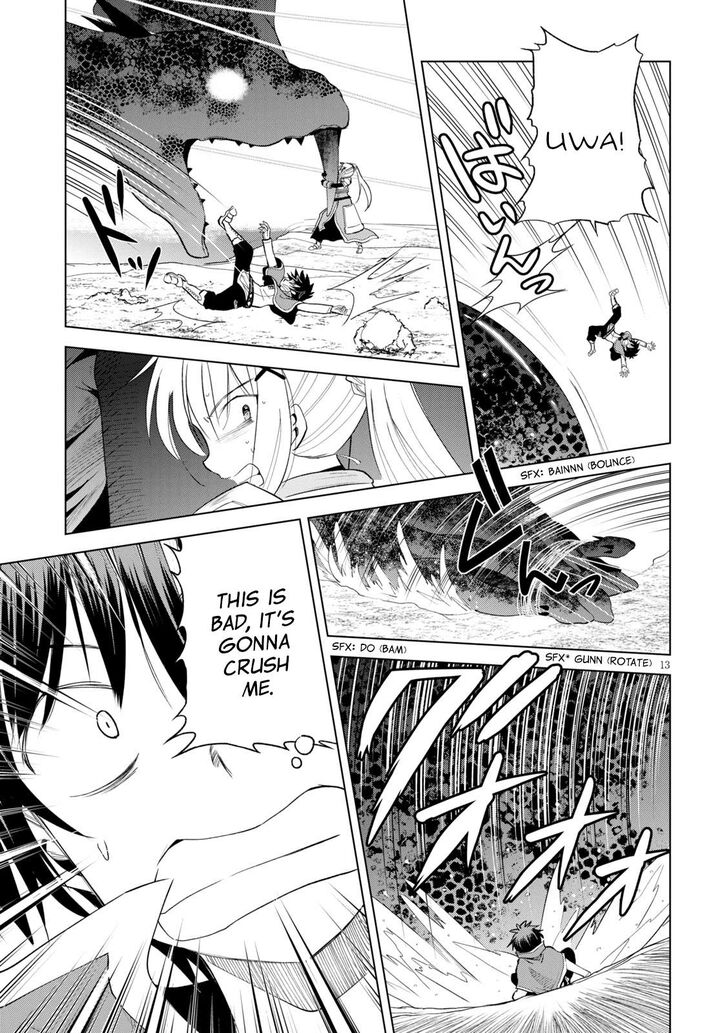 Kono SubarashII Sekai Ni Shukufuku Wo Fantastic Days 70 13