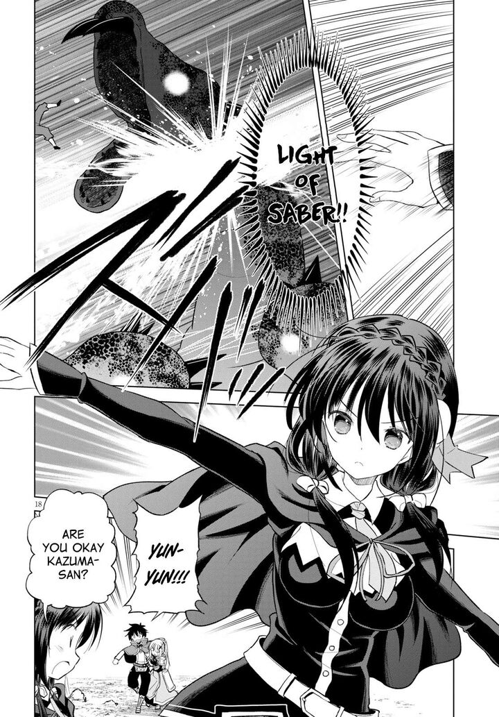 Kono SubarashII Sekai Ni Shukufuku Wo Fantastic Days 70 18