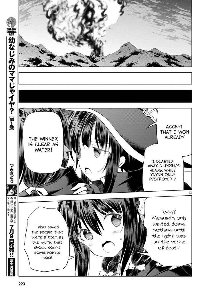 Kono SubarashII Sekai Ni Shukufuku Wo Fantastic Days 70 23