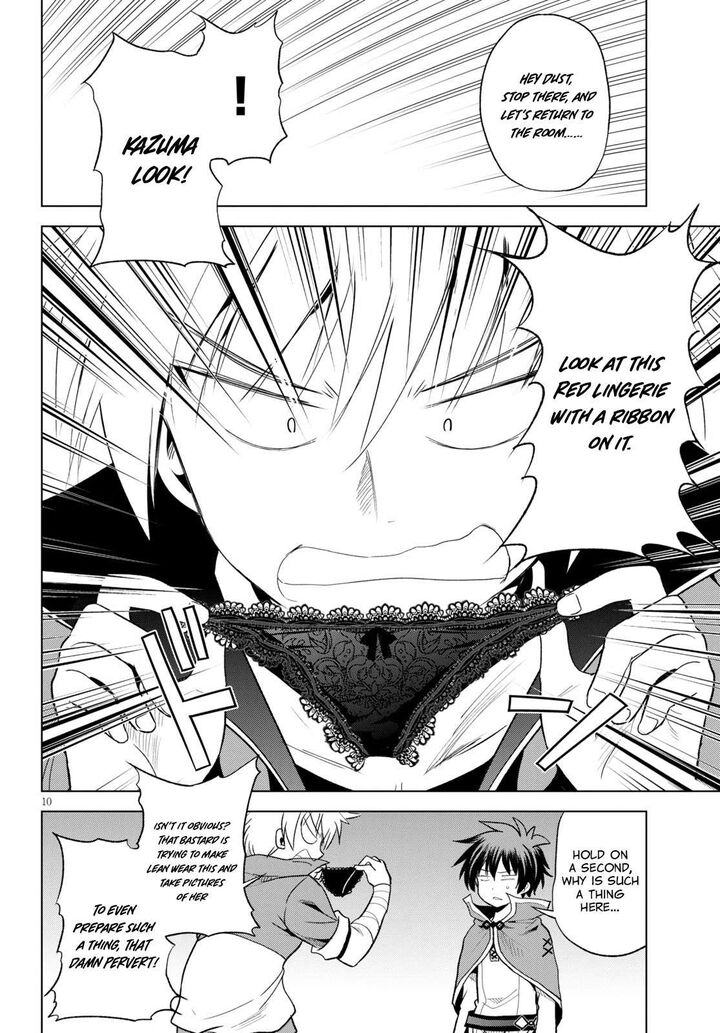 Kono SubarashII Sekai Ni Shukufuku Wo Fantastic Days 72 12