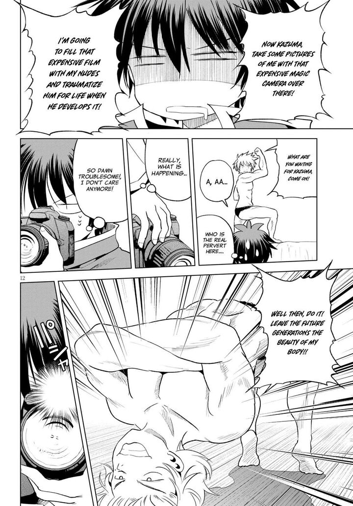 Kono SubarashII Sekai Ni Shukufuku Wo Fantastic Days 72 14