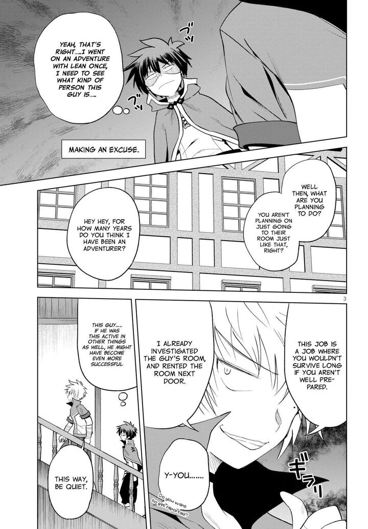 Kono SubarashII Sekai Ni Shukufuku Wo Fantastic Days 72 5