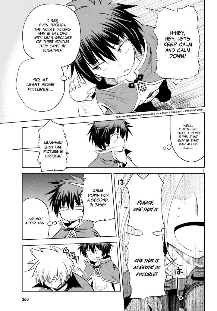 Kono SubarashII Sekai Ni Shukufuku Wo Fantastic Days 72 9