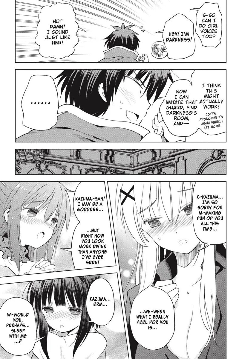 Kono SubarashII Sekai Ni Shukufuku Wo Fantastic Days 74 13