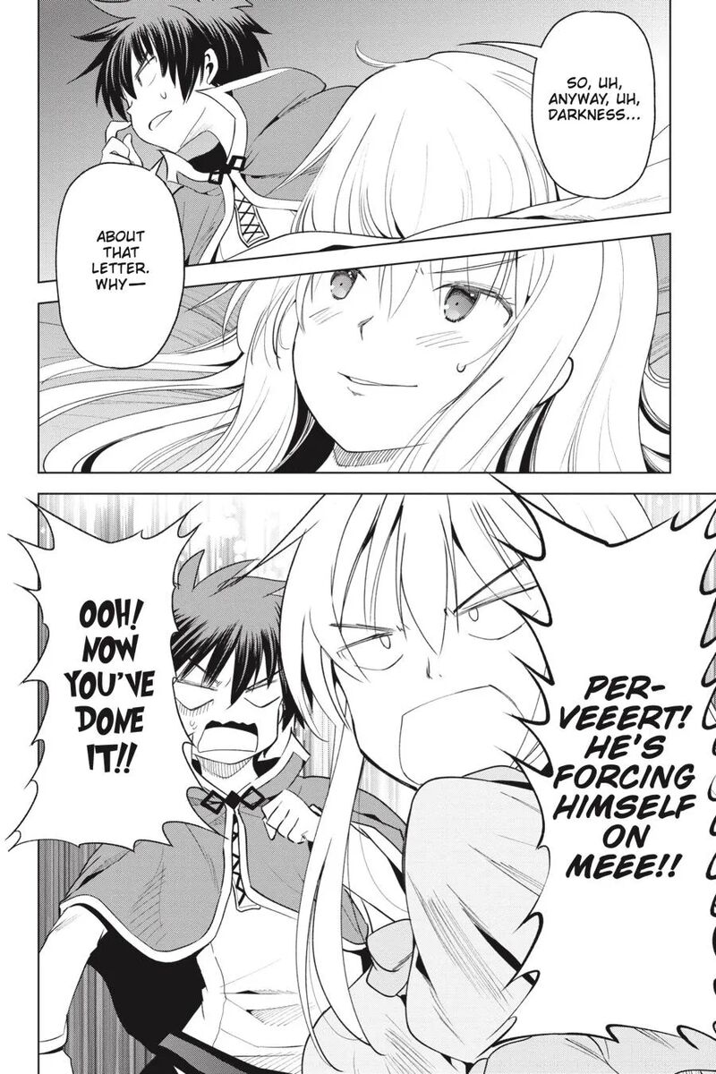 Kono SubarashII Sekai Ni Shukufuku Wo Fantastic Days 74 26