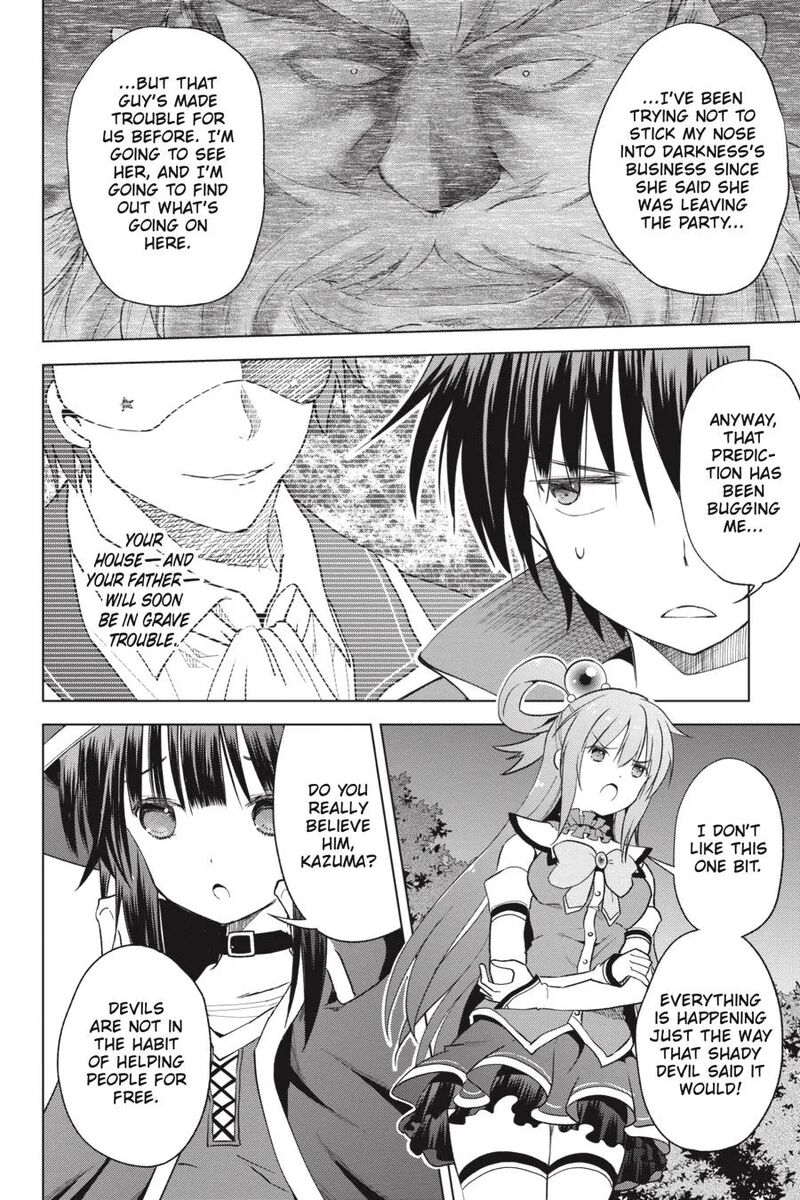 Kono SubarashII Sekai Ni Shukufuku Wo Fantastic Days 74 6