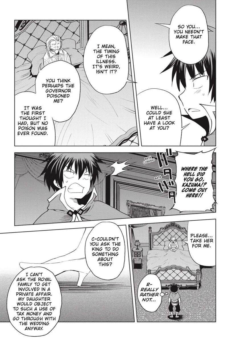 Kono SubarashII Sekai Ni Shukufuku Wo Fantastic Days 75 21