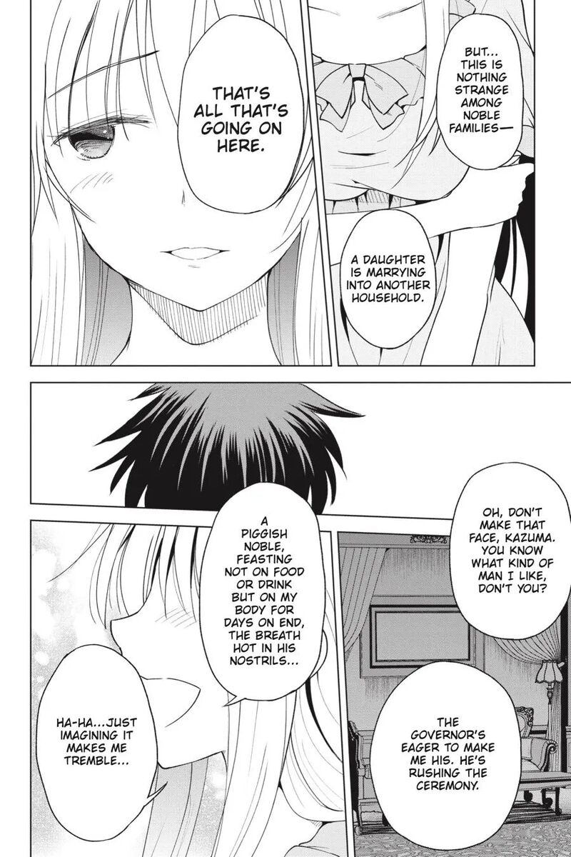 Kono SubarashII Sekai Ni Shukufuku Wo Fantastic Days 75 8