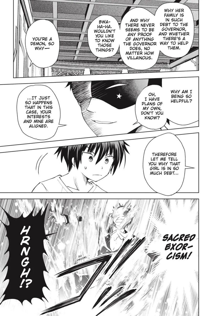 Kono SubarashII Sekai Ni Shukufuku Wo Fantastic Days 76 13