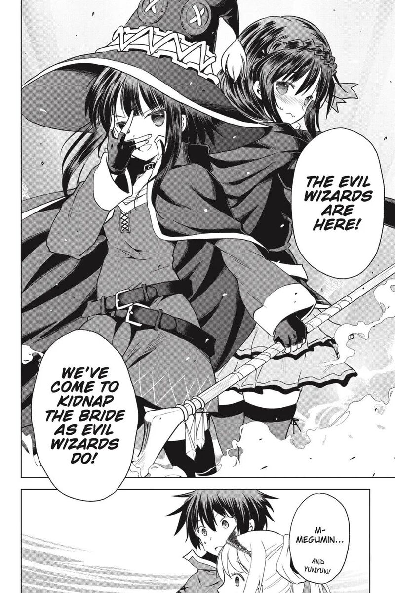 Kono SubarashII Sekai Ni Shukufuku Wo Fantastic Days 77 14