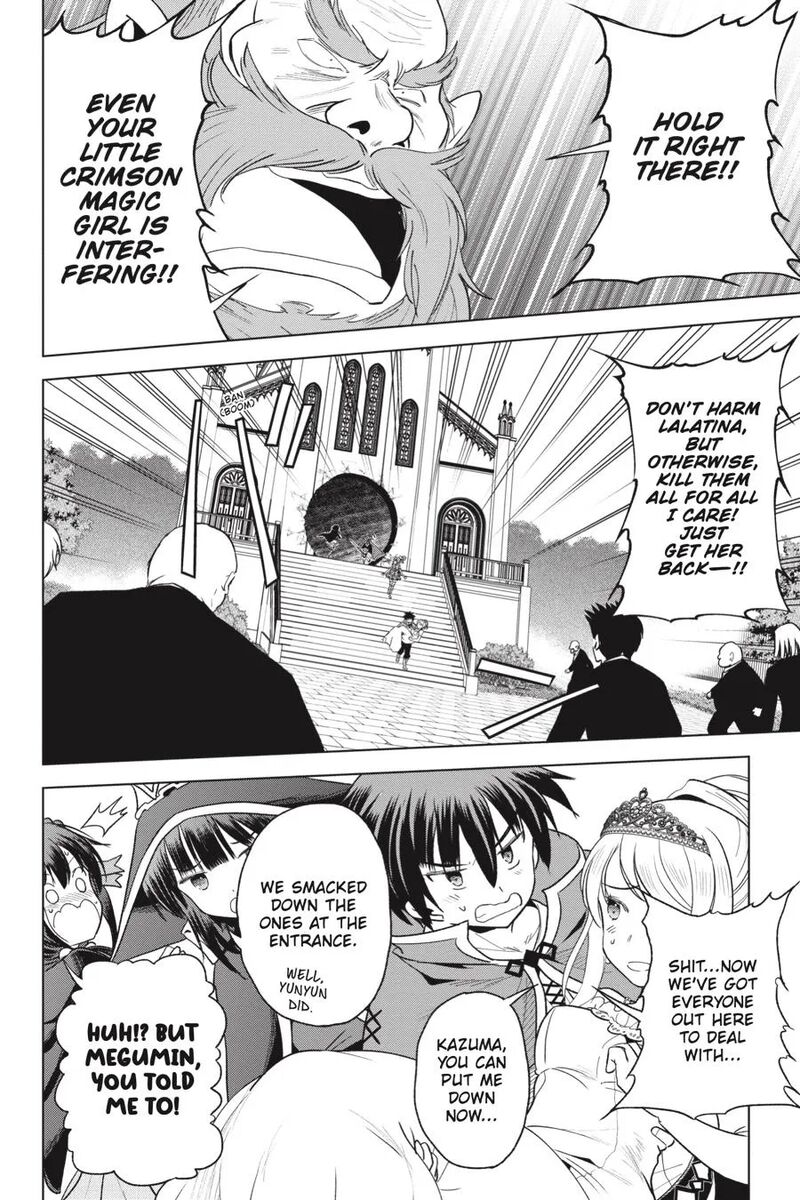 Kono SubarashII Sekai Ni Shukufuku Wo Fantastic Days 77 16