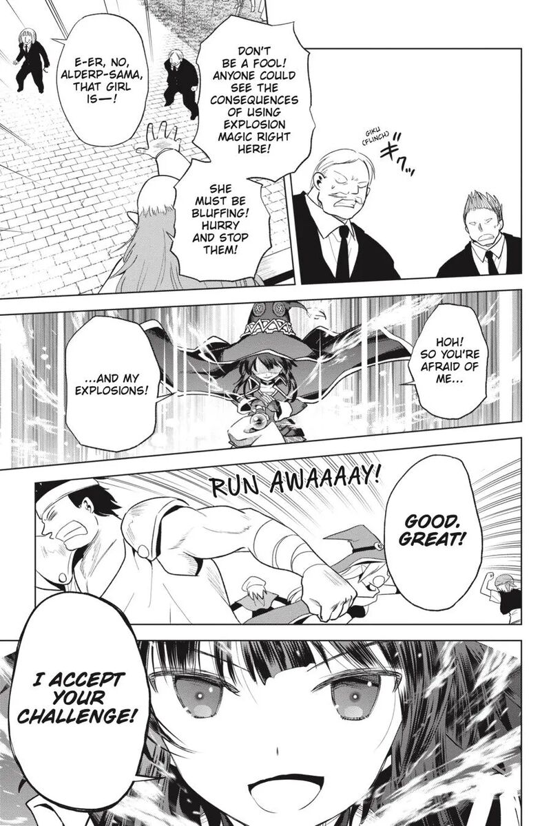 Kono SubarashII Sekai Ni Shukufuku Wo Fantastic Days 77 19