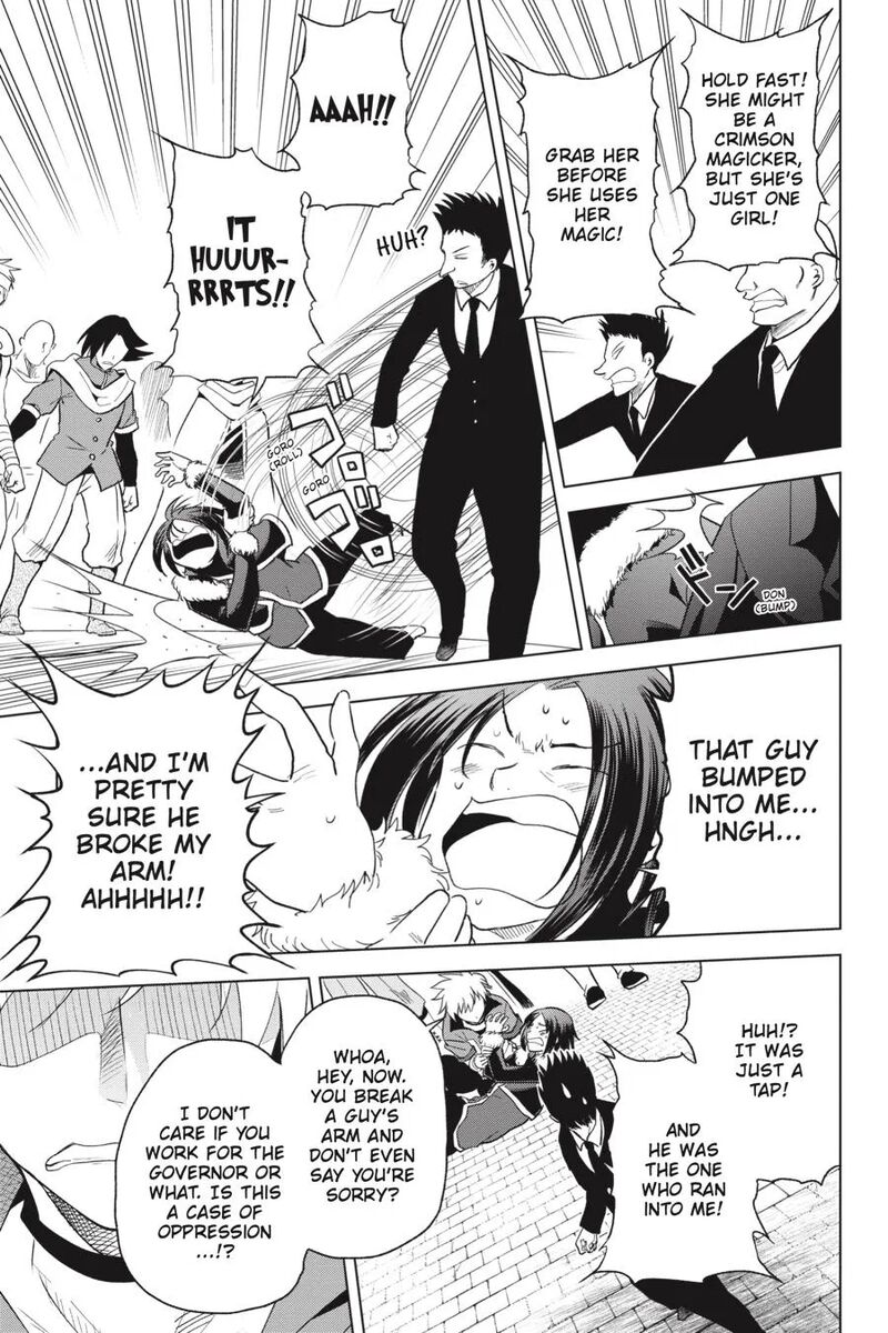 Kono SubarashII Sekai Ni Shukufuku Wo Fantastic Days 77 23