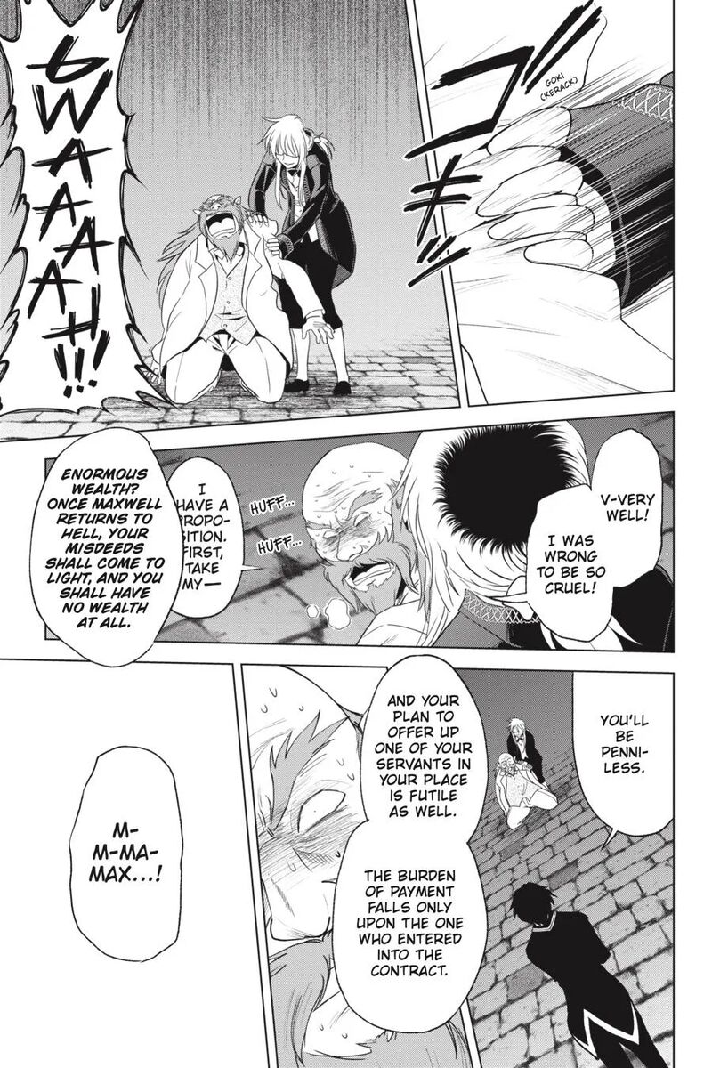 Kono SubarashII Sekai Ni Shukufuku Wo Fantastic Days 78 29