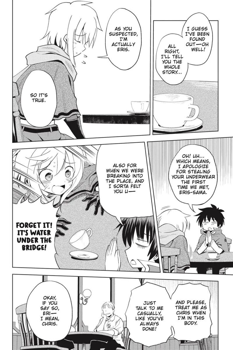 Kono SubarashII Sekai Ni Shukufuku Wo Fantastic Days 80 8