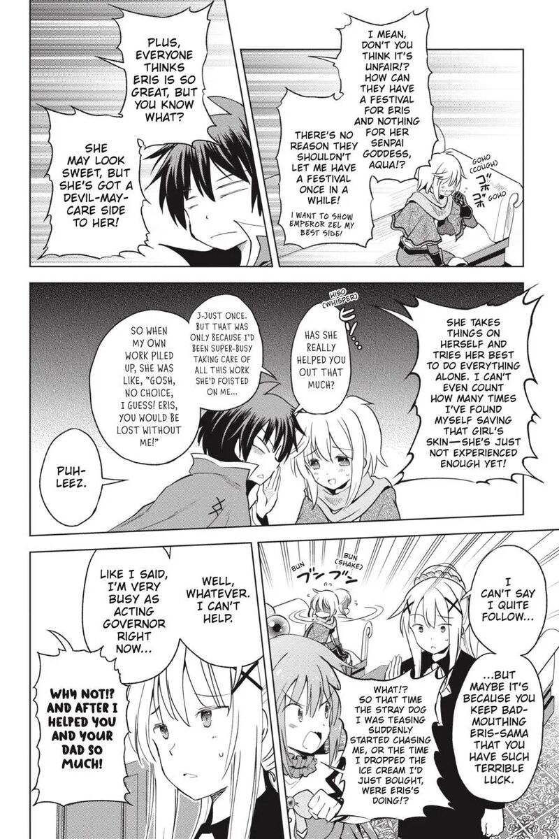 Kono SubarashII Sekai Ni Shukufuku Wo Fantastic Days 81 14