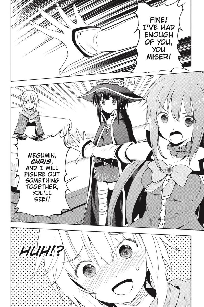 Kono SubarashII Sekai Ni Shukufuku Wo Fantastic Days 81 16