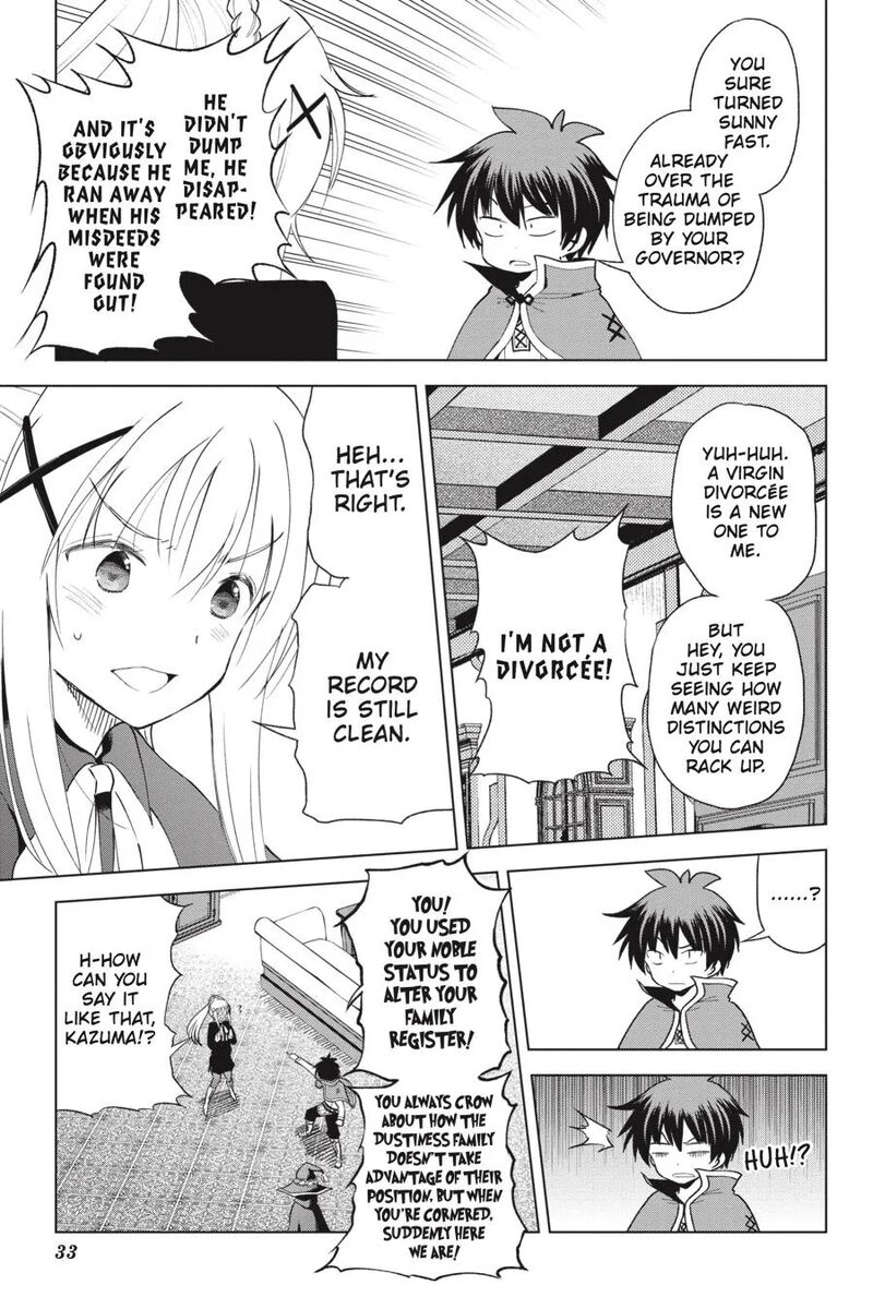 Kono SubarashII Sekai Ni Shukufuku Wo Fantastic Days 81 5