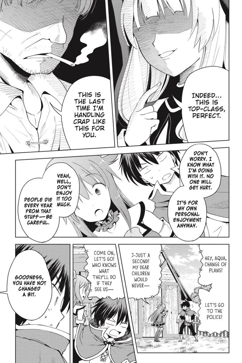 Kono SubarashII Sekai Ni Shukufuku Wo Fantastic Days 82 5