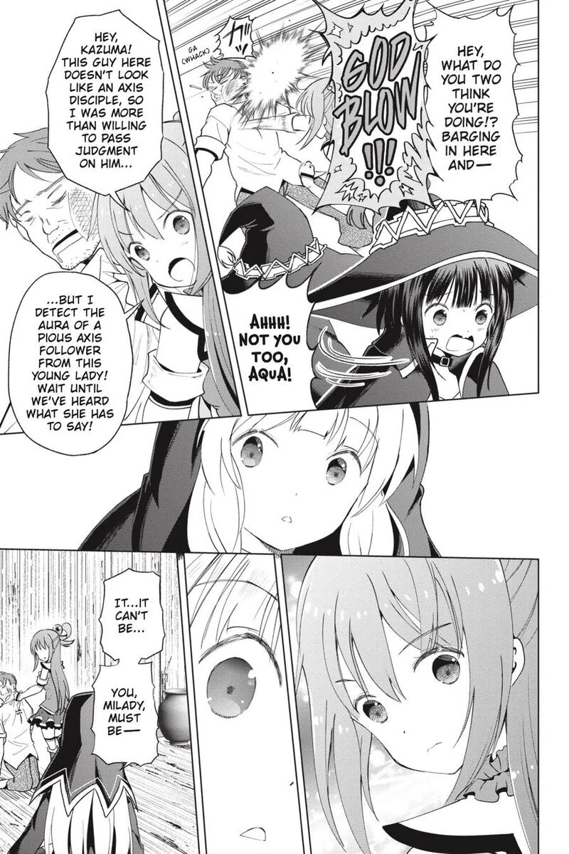 Kono SubarashII Sekai Ni Shukufuku Wo Fantastic Days 82 9