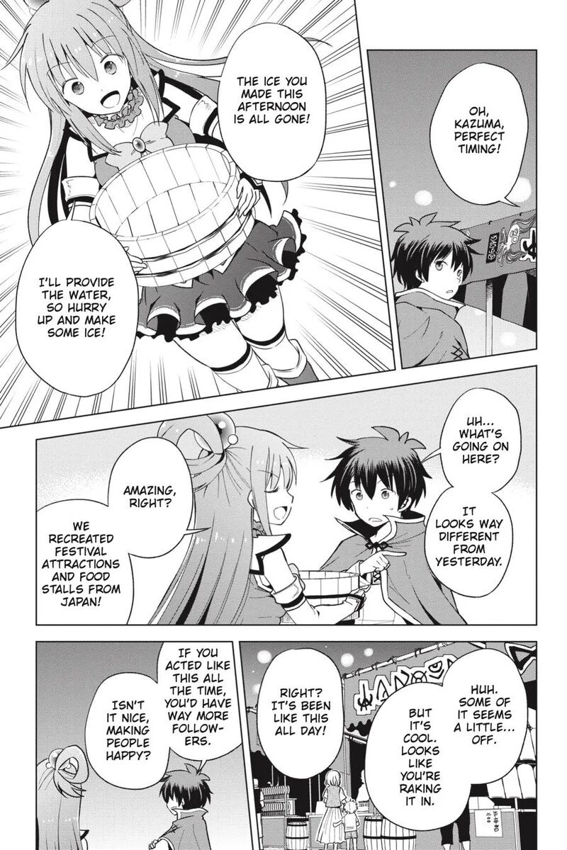 Kono SubarashII Sekai Ni Shukufuku Wo Fantastic Days 85 27