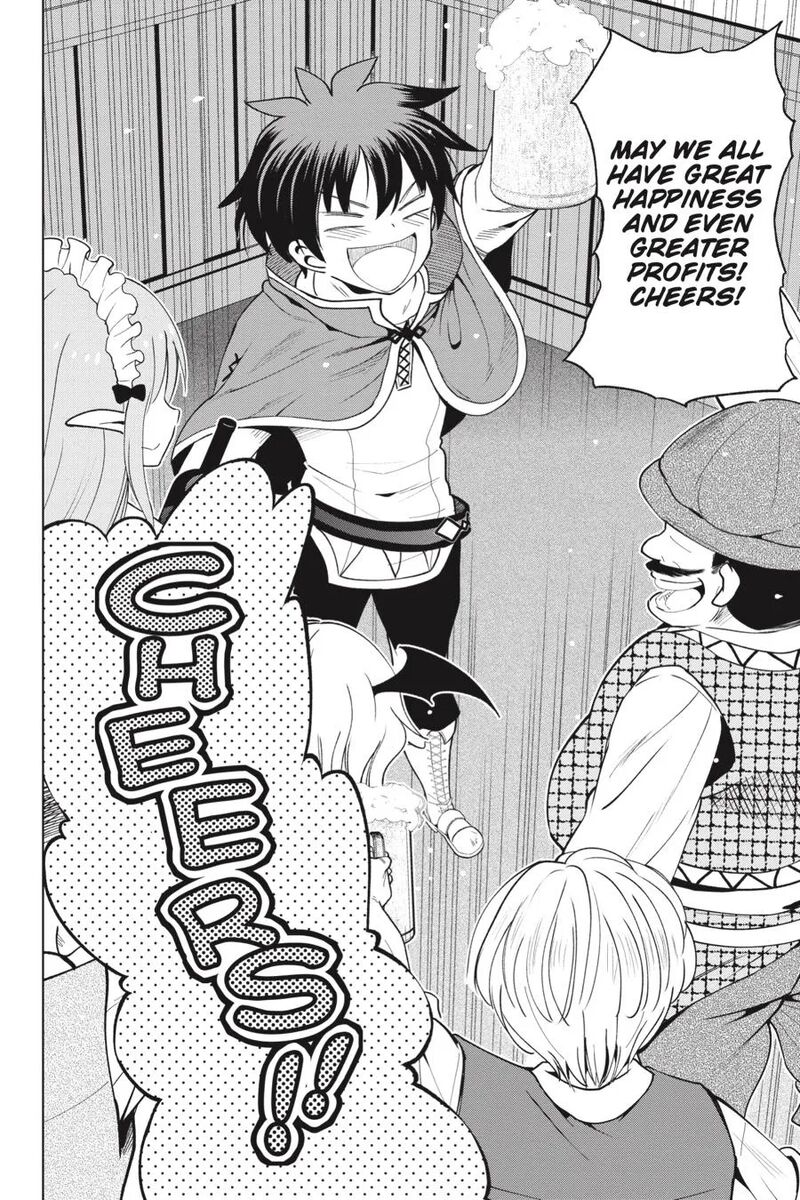 Kono SubarashII Sekai Ni Shukufuku Wo Fantastic Days 85 36