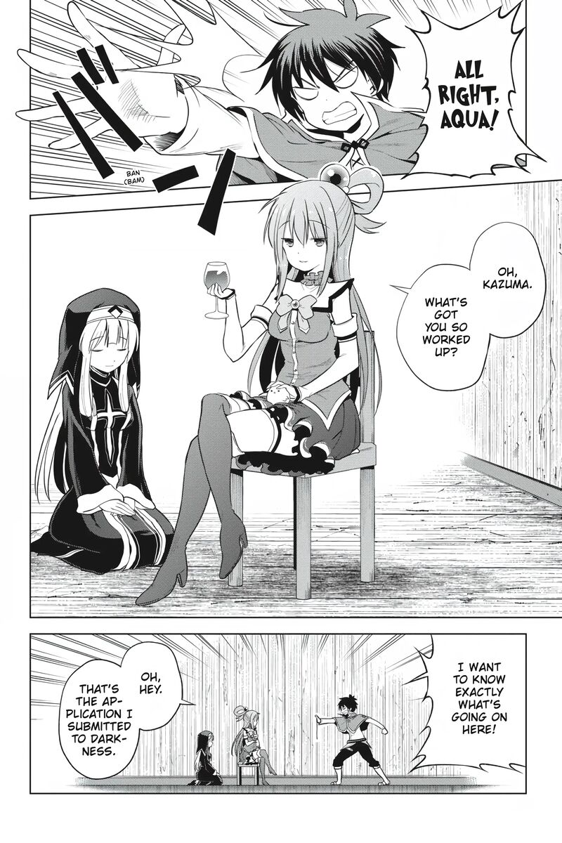 Kono SubarashII Sekai Ni Shukufuku Wo Fantastic Days 87 22