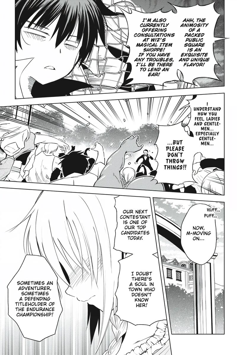 Kono SubarashII Sekai Ni Shukufuku Wo Fantastic Days 88 15