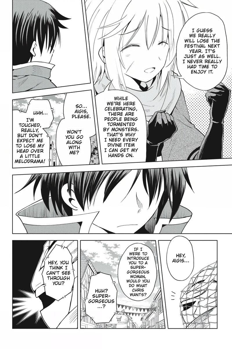 Kono SubarashII Sekai Ni Shukufuku Wo Fantastic Days 88 22