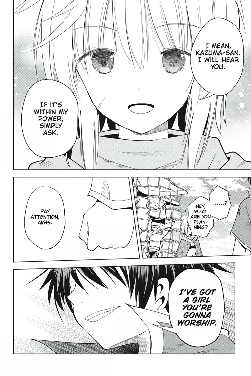 Kono SubarashII Sekai Ni Shukufuku Wo Fantastic Days 88 24