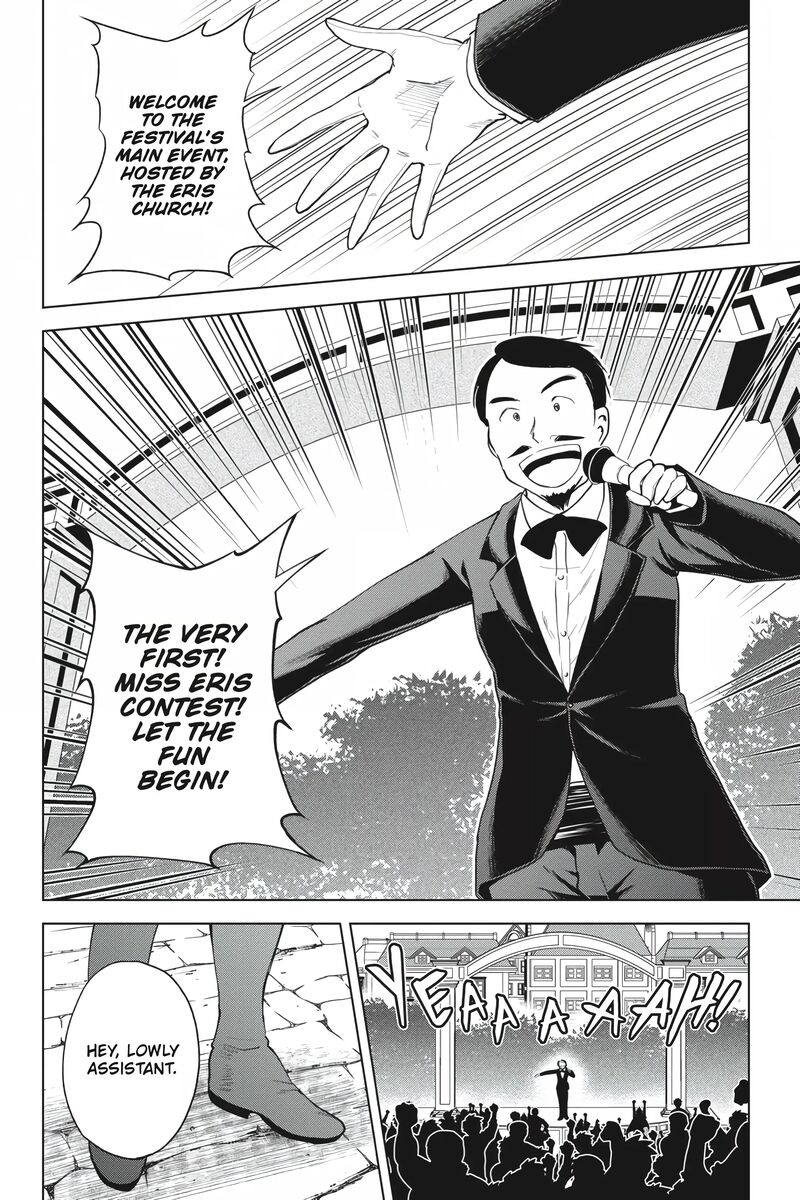 Kono SubarashII Sekai Ni Shukufuku Wo Fantastic Days 88 6