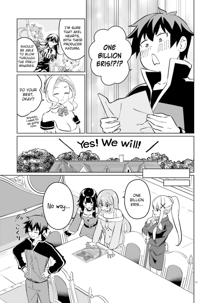 Kono SubarashII Sekai Ni Shukufuku Wo Fantastic Days 9 20
