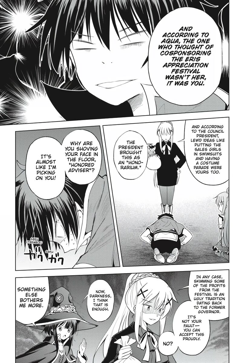 Kono SubarashII Sekai Ni Shukufuku Wo Fantastic Days 90 15