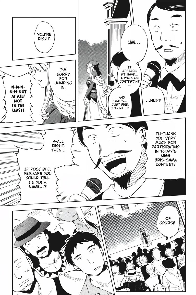 Kono SubarashII Sekai Ni Shukufuku Wo Fantastic Days 90 3