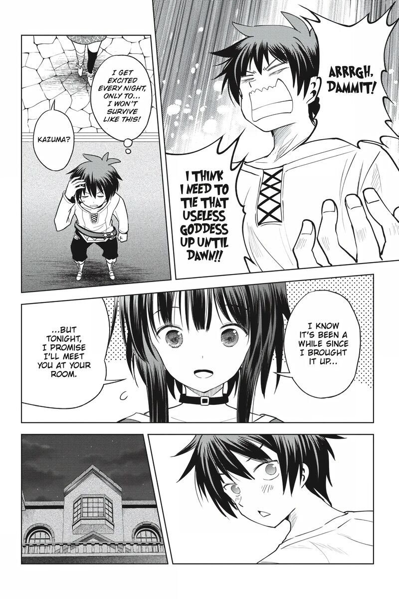 Kono SubarashII Sekai Ni Shukufuku Wo Fantastic Days 91 14