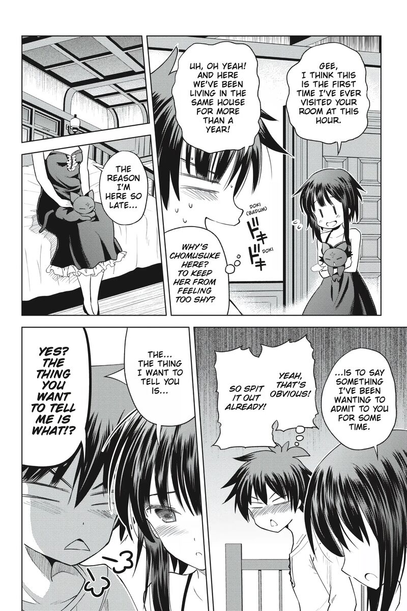 Kono SubarashII Sekai Ni Shukufuku Wo Fantastic Days 91 16