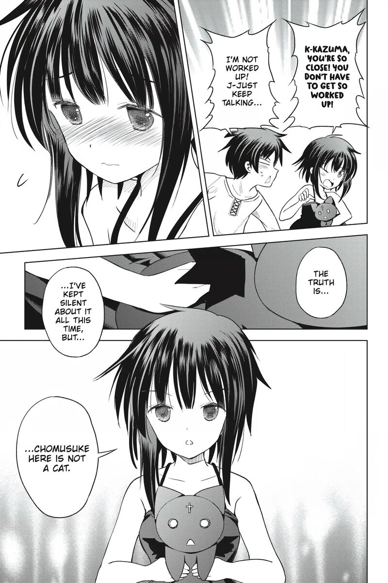 Kono SubarashII Sekai Ni Shukufuku Wo Fantastic Days 91 17