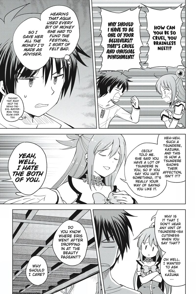 Kono SubarashII Sekai Ni Shukufuku Wo Fantastic Days 91 3