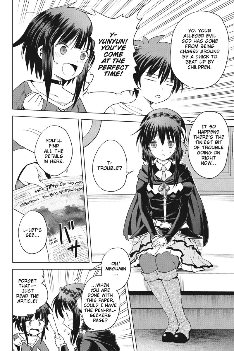 Kono SubarashII Sekai Ni Shukufuku Wo Fantastic Days 93 5