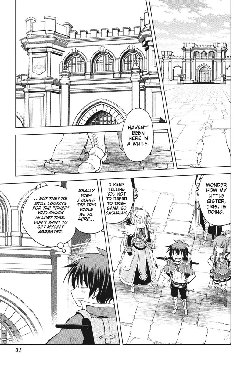 Kono SubarashII Sekai Ni Shukufuku Wo Fantastic Days 94 15